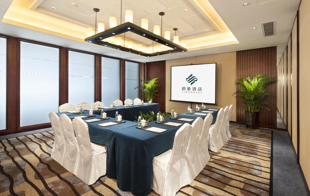Yiho Hotel Xiamen Huli Экстерьер фото